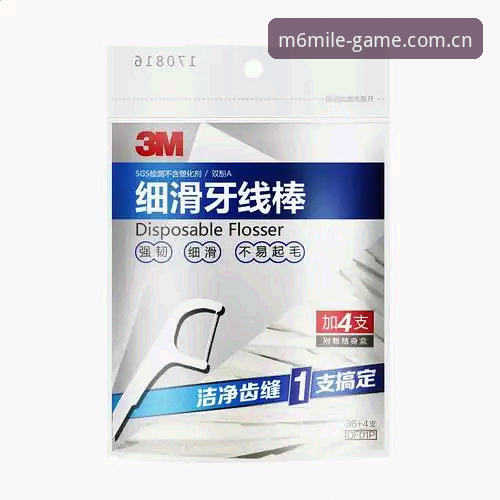 m6米乐使用教程 揭秘m6米乐使用教程:高效上手的实战技巧,这些功能你可能还不知道